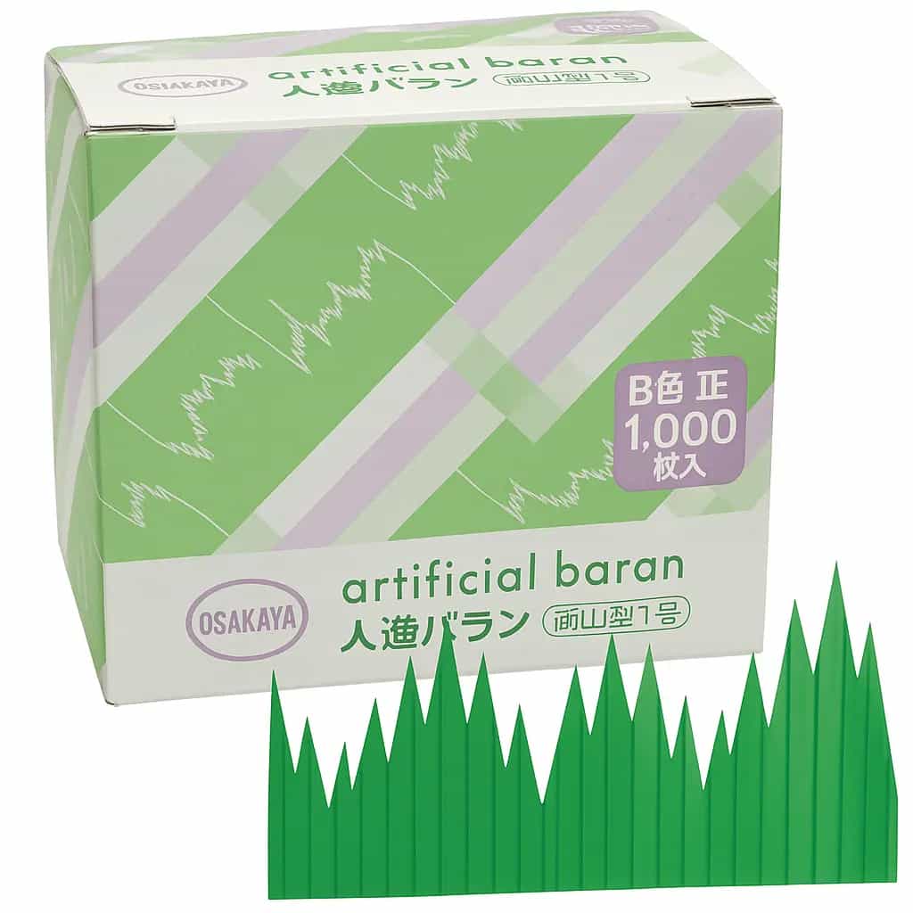 Grass Baran